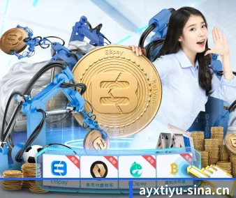 爱游戏 APP（ayx.com）